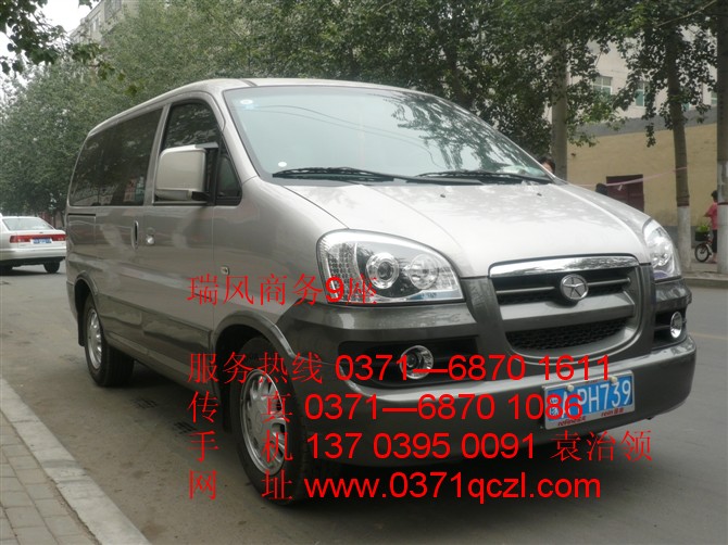 瑞風商務9座，鄭州大巴車租賃，http://www.cvelcd.net.cn/